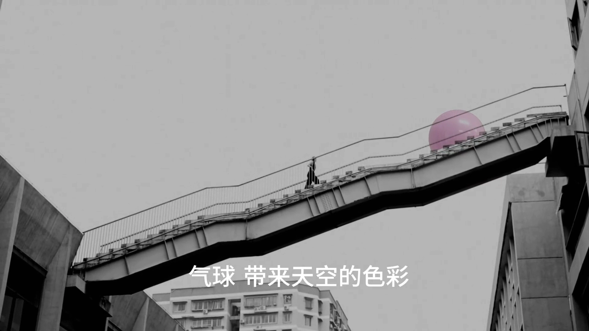 達(dá)人商單剪輯