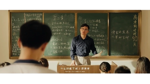十点读书丨无名之辈