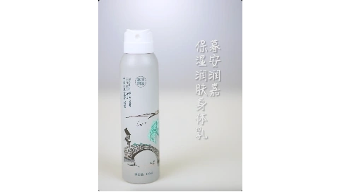保濕潤(rùn)膚身體乳