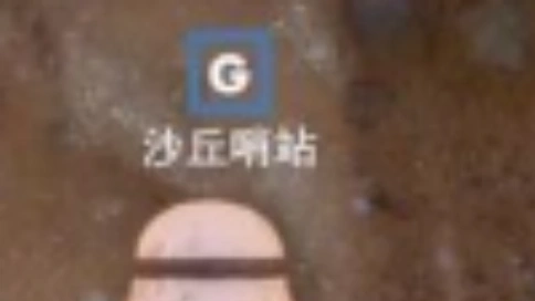 战地一游戏剪辑