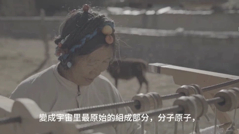 情感類短視頻