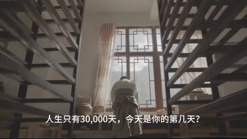 情感類短視頻
