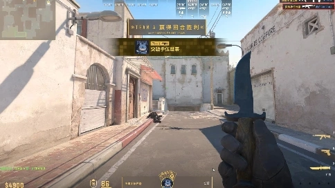 cs2剪辑