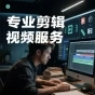 蘇州風(fēng)景vlog