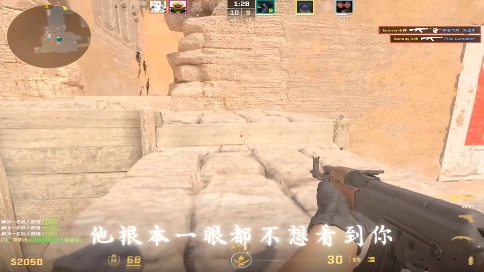 cs2伤感剪辑