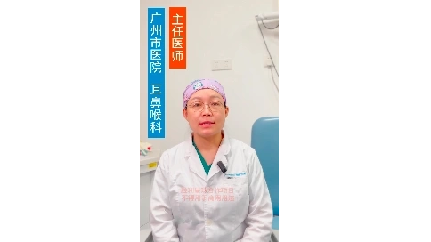 口播稿剪辑