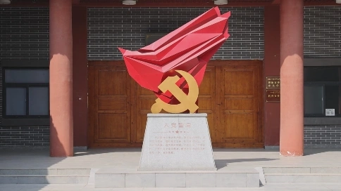 黨政系列拍攝制作