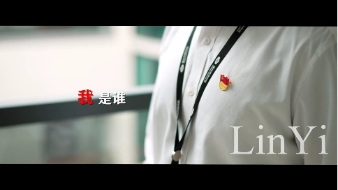 溫州市資規(guī)局審批處