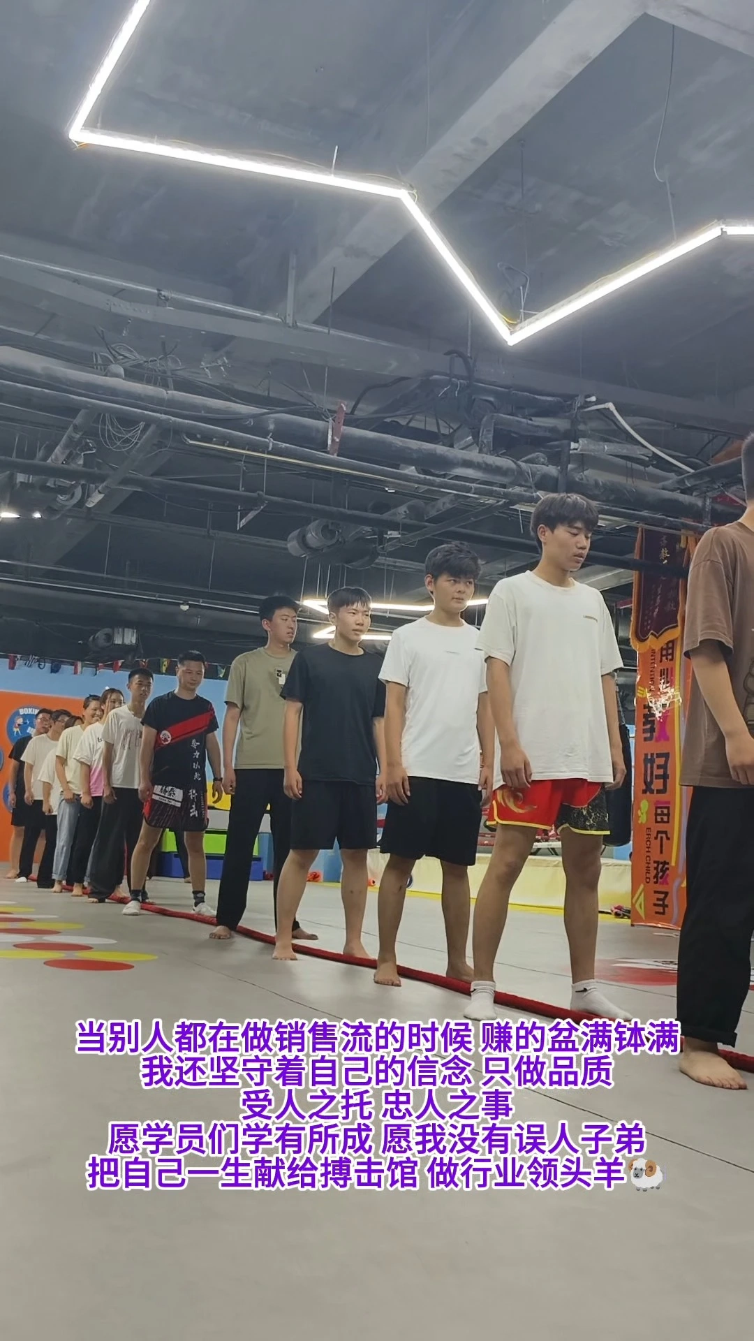 技術(shù)為王的時代