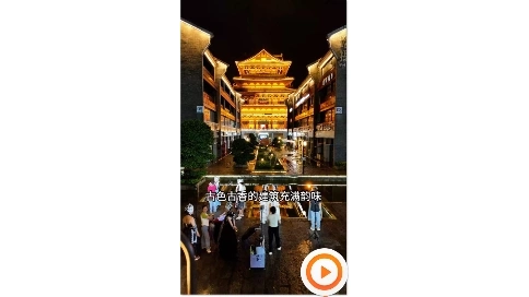 柳州三門燒烤