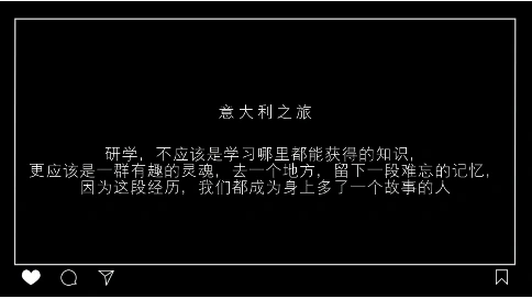 小孩旅游宣传片
