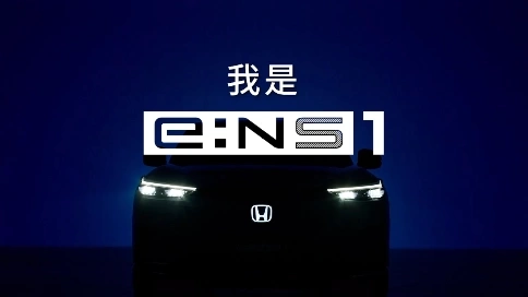 本田全國巡展