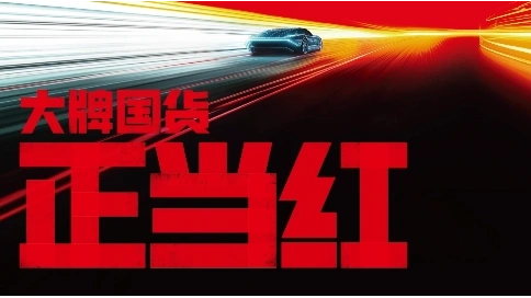 統(tǒng)一機油快閃活動