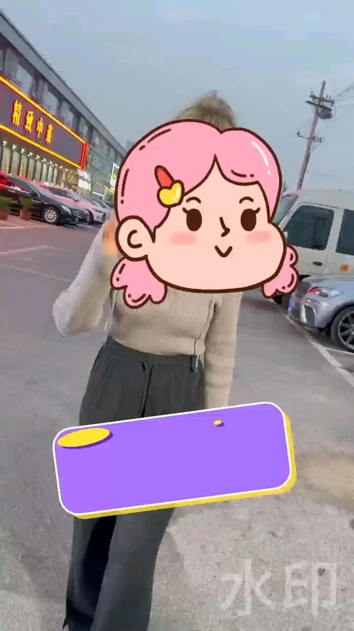 信息流