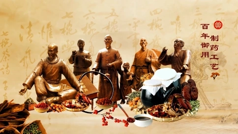 樂(lè)氏同仁堂廣告片——鄭州菲力克影視