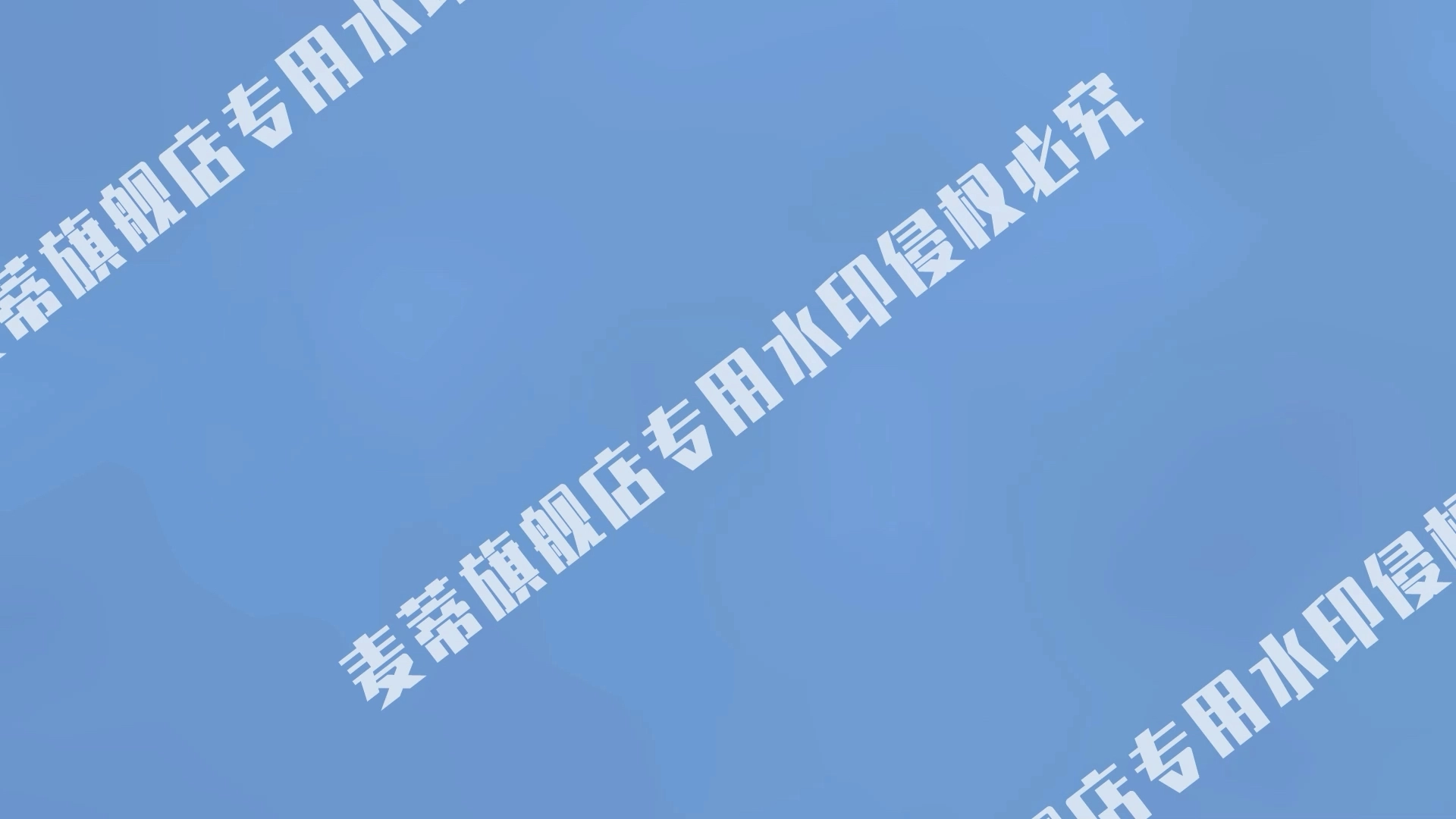 地圖