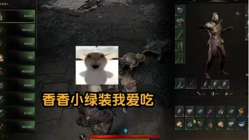 霧影獵人游戲視頻剪輯