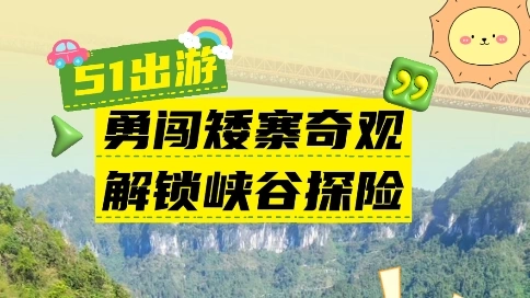 營銷推廣快剪