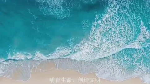 企業(yè)宣傳片