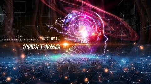金科-制造的禮物