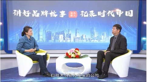 非凡匠人-《儲(chǔ)能為光》