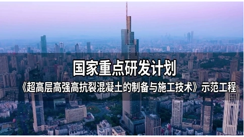 中建宣傳片