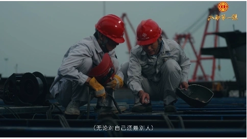 政府單位宣傳片