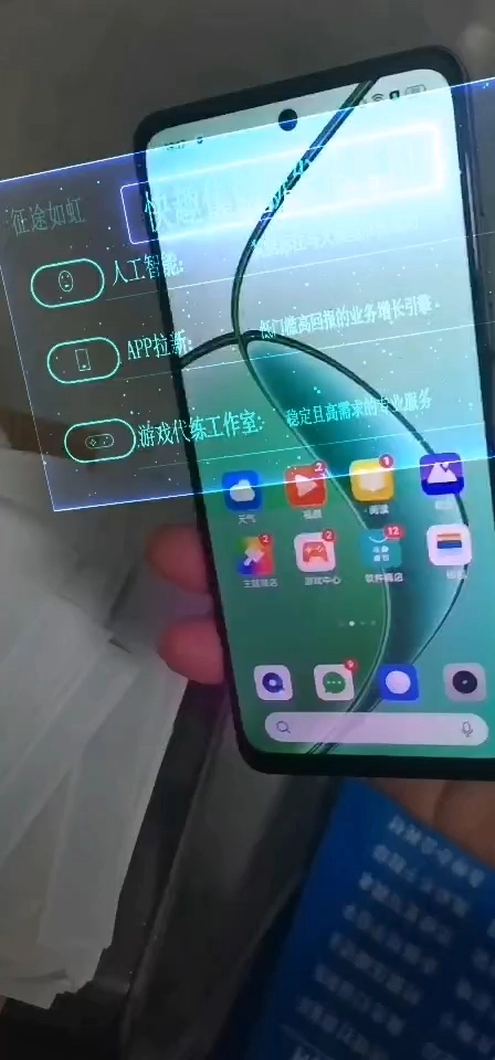 測(cè)試
