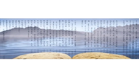 博物館宣傳片