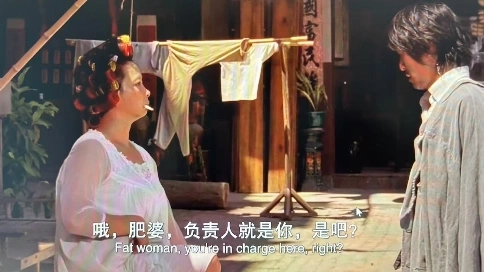 影視混剪片