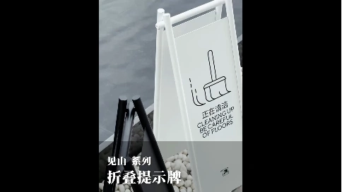 電商產(chǎn)品01
