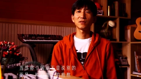 万晓利访谈视频