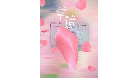 三八節(jié)-富士宣傳視頻