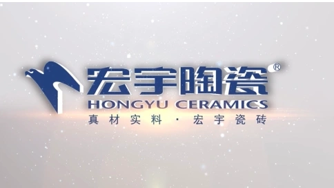 宏宇陶瓷宣傳片制作｜企業(yè)文化宣傳片｜商業(yè)宣傳片