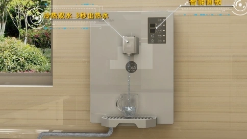 欧派净水器