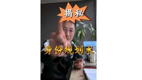 口播视频剪辑稿