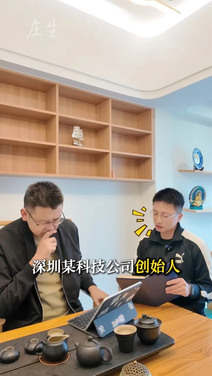 口播剪輯