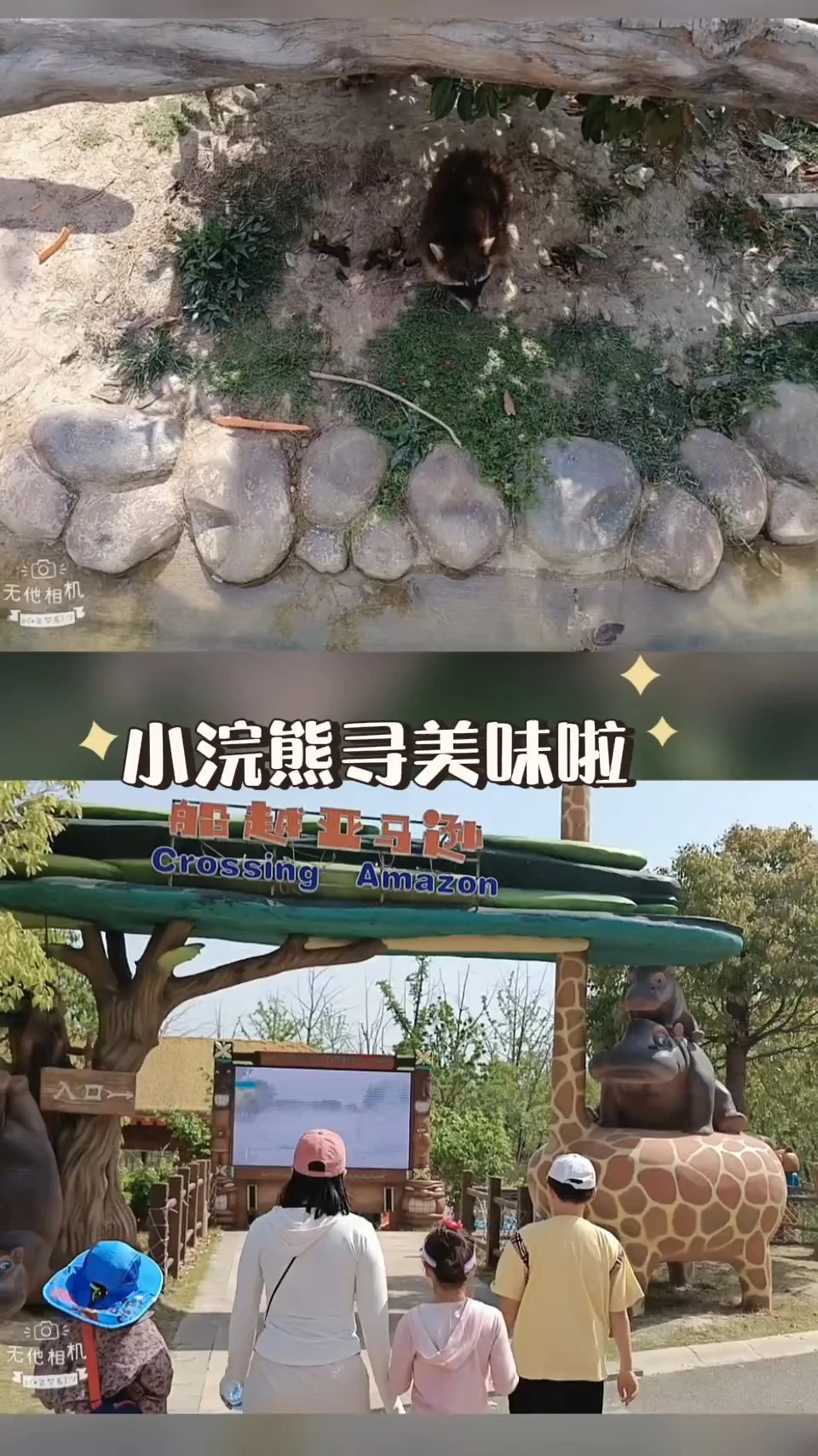 情感發(fā)布