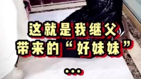 IP剧情剧