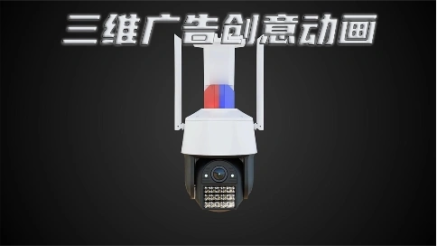 当产品遇上三维动画：一场撬动市场的视觉盛宴
