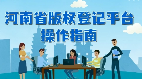 MG动画、二维动画、企业动画、产品动画