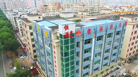 佳运达企业宣传片