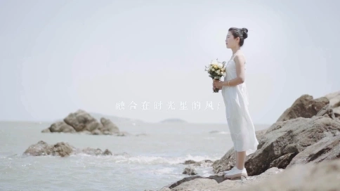致未来的我们