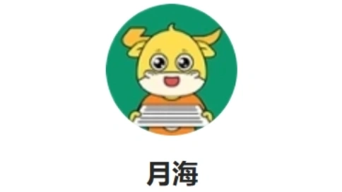 青年音/爆发/情景感