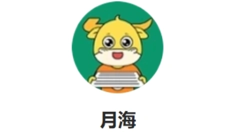 青年音/讲述感/难过