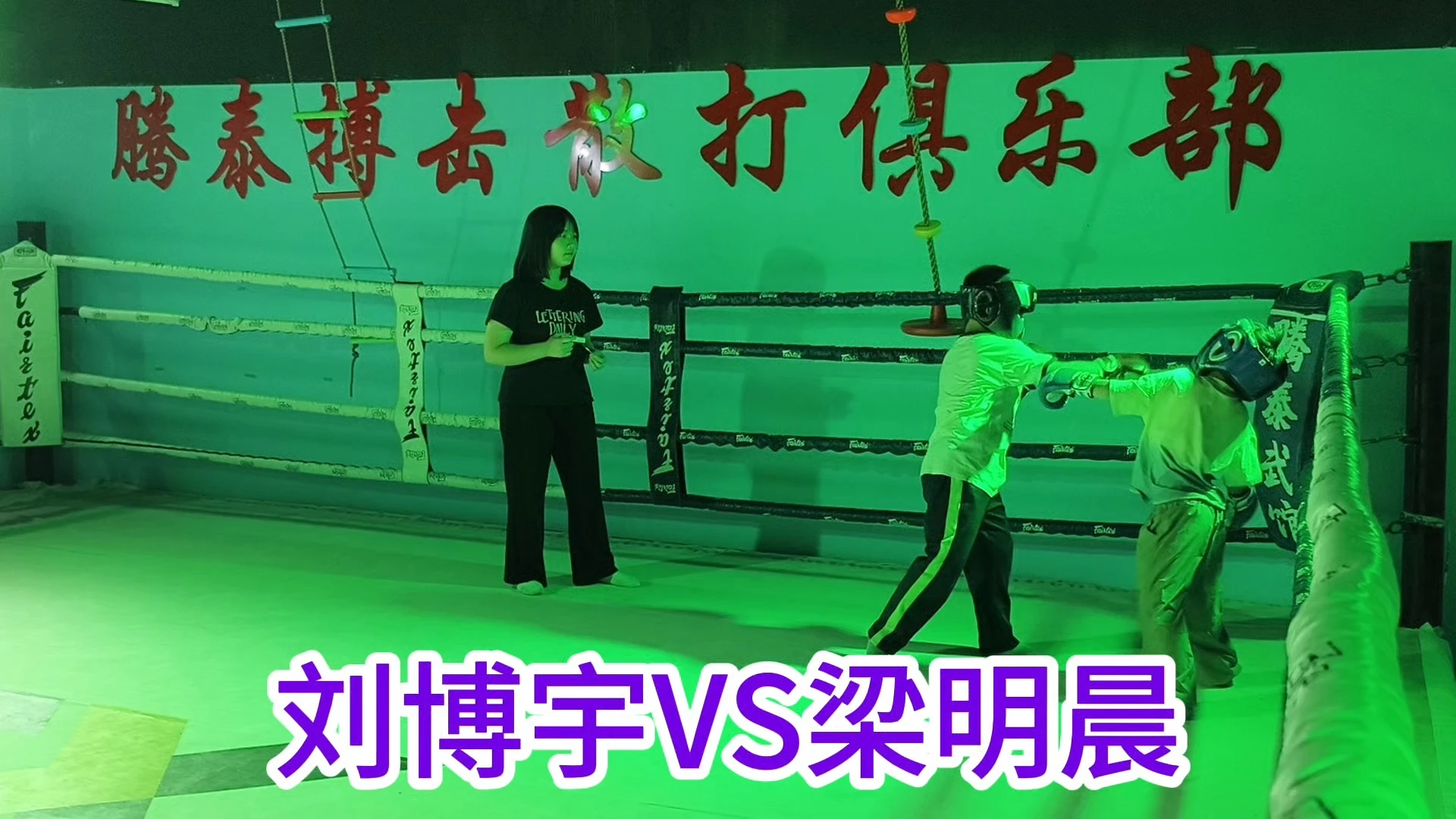 你遇到的人，都是被你的能量吸引而来，你是