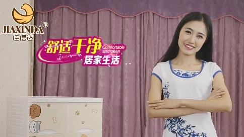 佳信達(dá)收納柜產(chǎn)品視頻宣傳