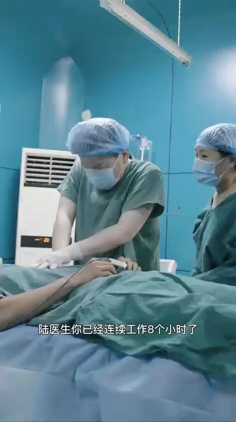 短剧部分截取