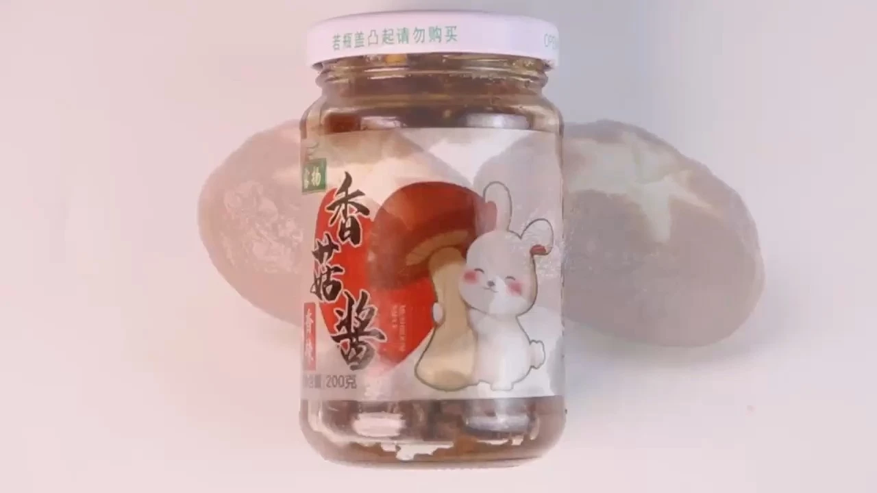 产品视频