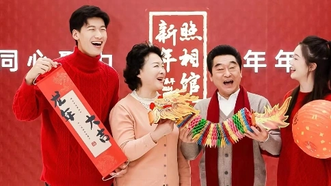 华为活动快剪
